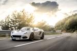Lotus Elise Sport 220 2017 года (WW)